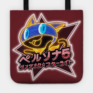 Morgana Dancing Star Night Tote