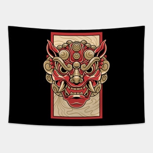 Komainu 2.3 Tapestry