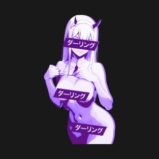 ダーリング Daringu #5 Purple Zero Two Darling Franxx Glitch Edit T-Shirt