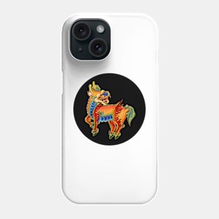 Minhwa: Kirin E Type (Korean traditional/folk art) Phone Case