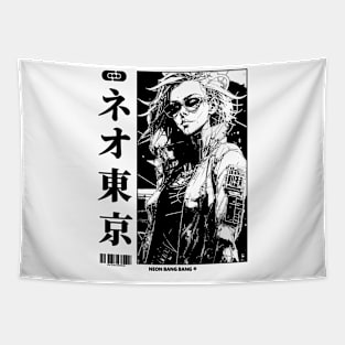 Cyberpunk Girl Manga Tapestry