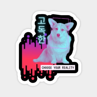 Corgi Lonely Reality Vaporwave Party Techno Glitch Magnet