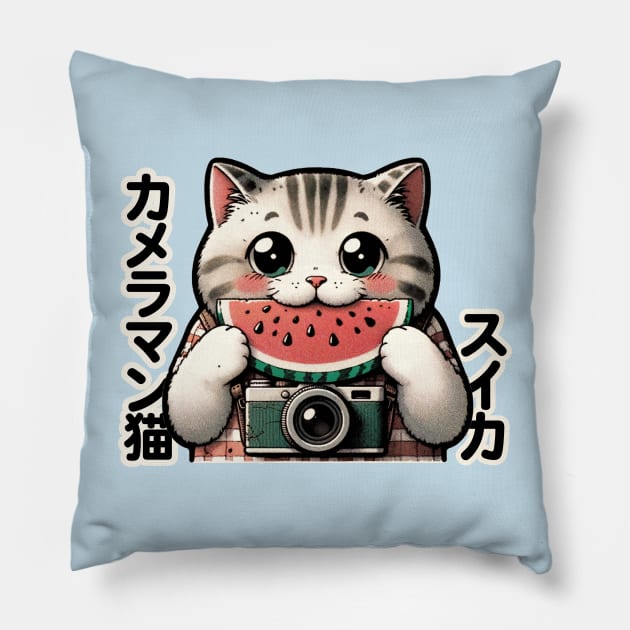 Japanese Photographer Cat with Watermelon - Eclectic Anime Pillow by Conversion Threads