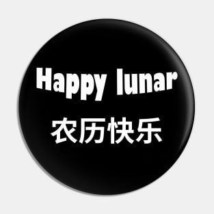 happy lunar Pin