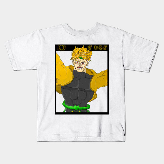 Happy Dio Jojo Kids T Shirt Teepublic Happy Dio Jojo Kids T Shirt Teepublic