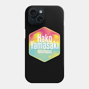 Tobimasu Phone Case