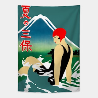 Japanese Travel Tourism Poster 1930s Art Deco Girl Swimsuit Mount Fuji Tapestry