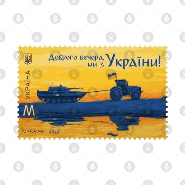 Ukraine Stamp, Good evening, We are from Ukraine! by Vladimir Zevenckih