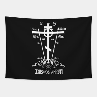 Xristos Anesti Christ Is Risen Orthodox Great Schema Golgotha Cross Tapestry