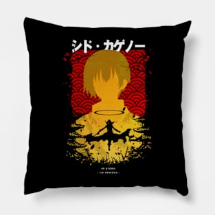 Anime Yellow Sky Pillow