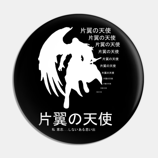 Sephiroth Pin by Notanewmember