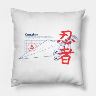 Japanese Kunai Weapon Pillow