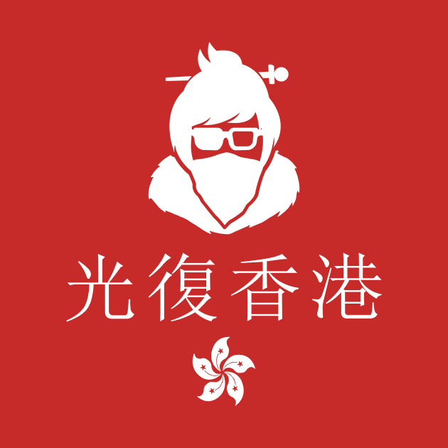 Mei Supports Hong Kong by PeregrineStudios