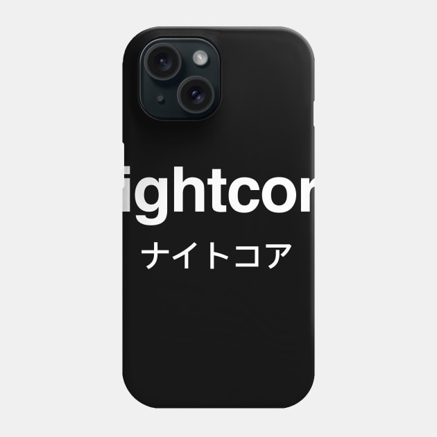 Nightcore - Electronic Music Japanese Anime Gift Phone Case by MeatMan
