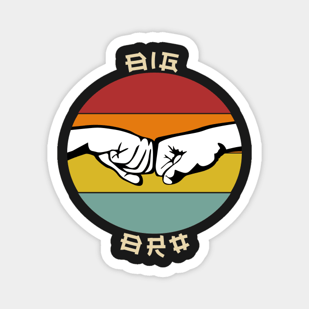 Big Bro , brother   gift  idea ,  cool bro  , Retro Magnet by Salahboulehoual