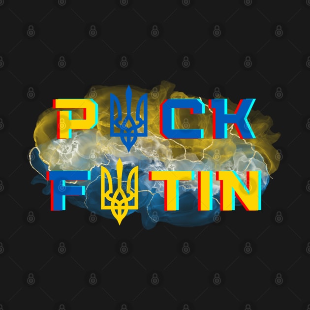 Puck Futin Retro Ukraine Flag by Holly ship