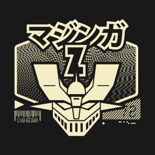 LvlOne Anime Robo - Mazinger Z T-Shirt