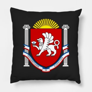 Emblem of Autonomous Republic of Crimea Pillow