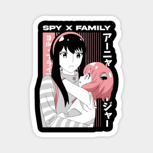 Anya and Yor Forger - Spy x Family Magnet