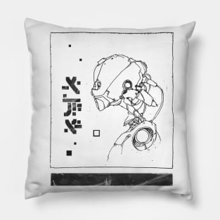 MNML Pillow