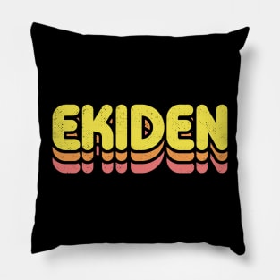 Retro Ekiden Pillow