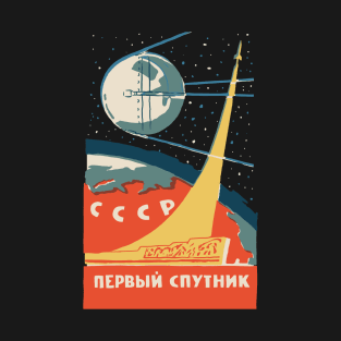 Sputnik USSR Vintage Poster T-Shirt