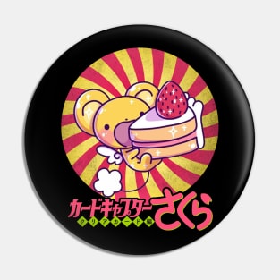 Funny Cerberus Cute Japanese Manga Pin