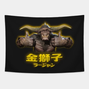 Rajang "Git Gud" Hunters ? Tapestry