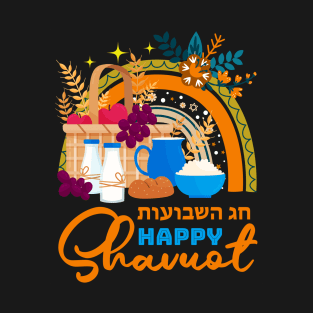 Jewish Celebration Hebrew Judaism Holiday Happy Shavuot Rainbow T-Shirt