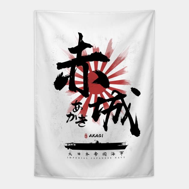 IJN Akagi Carrier Calligraphy Tapestry by Takeda_Art