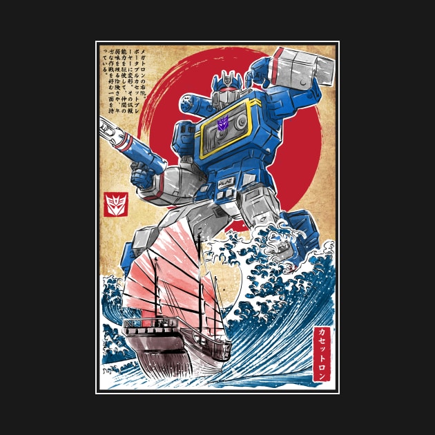 Soundwave in Japan by DrMonekers