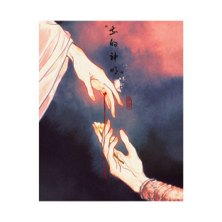 Romance Anime