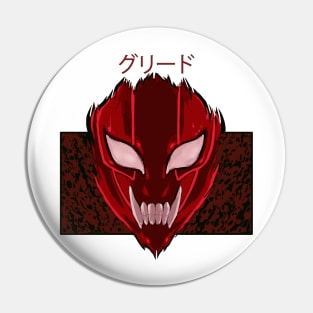 Fullmetal Alchemist Brotherhood - Greed Pin