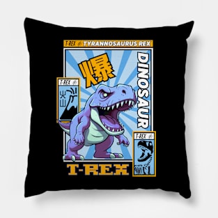 Dinosaur - Tyrannosaurus Rex Pillow