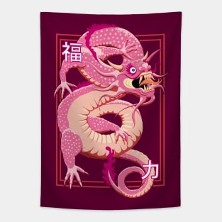 Pink Oriental Chinese Dragon Tapestry