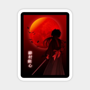 THE MOON OF KENSHIN HIMURA Magnet