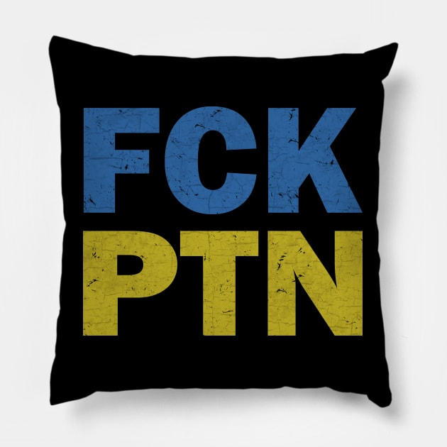 Fck Ptn Pillow by valentinahramov