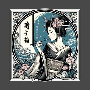 Geisha Art T-Shirt