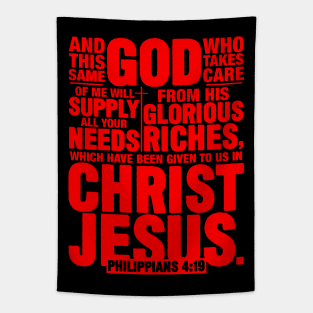 Philippians 4:19 Tapestry