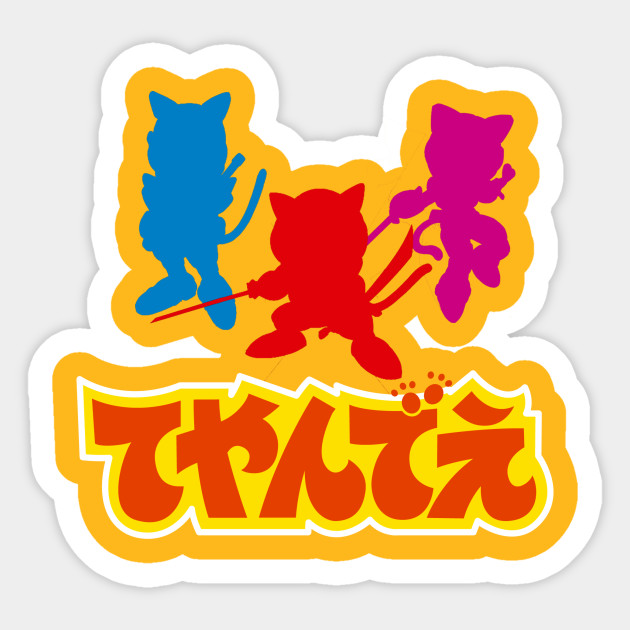 Get Wallpaper Samurai Pizza Cats Kyatto Ninden Teyandee Sticker Teepublic Desktop Wallpaper Free