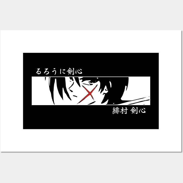 Sinopsis Rurouni Kenshin: Meiji Kenkaku Romantan, Remake!
