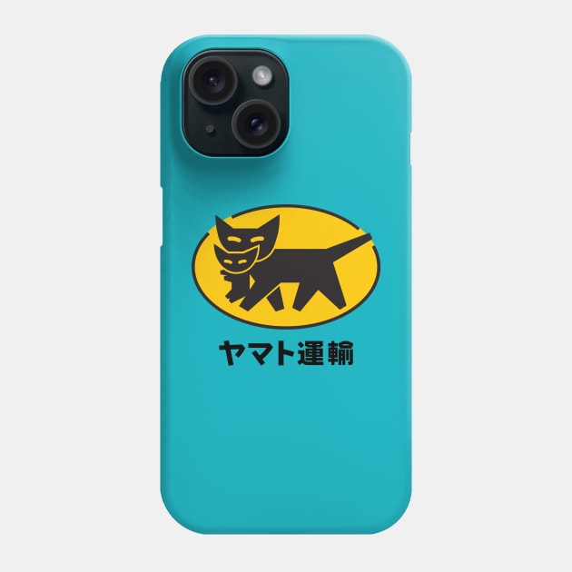 yamato kitty Phone Case by Uncle Pickles