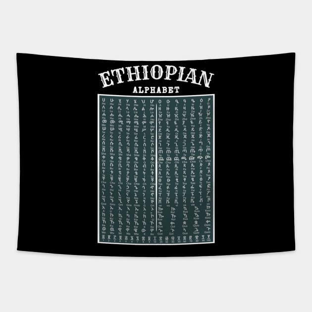 Ethiopian Alphabet Tapestry by TeeJaiStudio