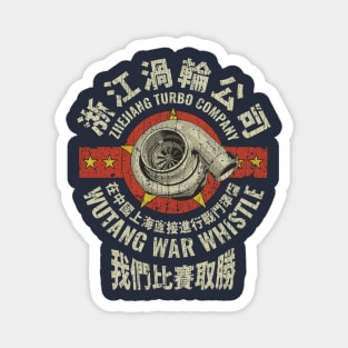 Zhejiang Turbo Company 2012 Magnet