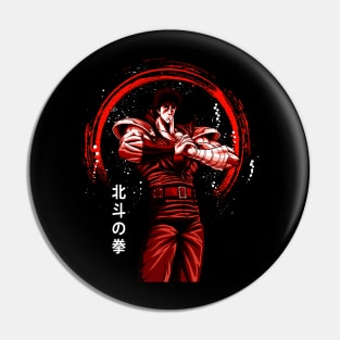 Raging Justice Fist Of The North Star's Martial Prowess Pin