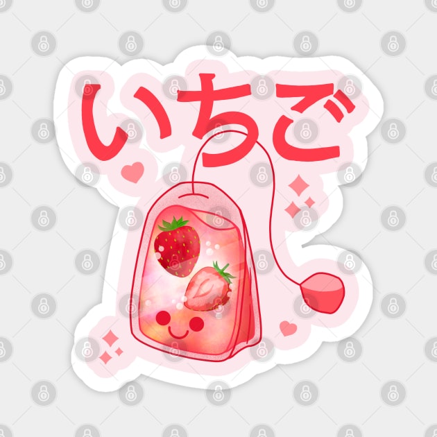 Kawaii Strawberry Tea Bag Magnet by Kimprut