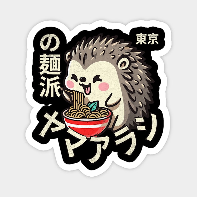 Kawaii Porcupine Eating Ramen T-Shirt: Adorable Noodle-Loving Porcupine Magnet by Designed By Marty