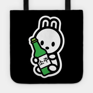 Bunny Rabbit Soju Korean Drink Funny Cute Korea Animal Lover Tote