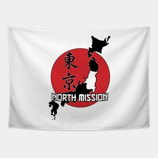 Tokyo North Mission Tapestry