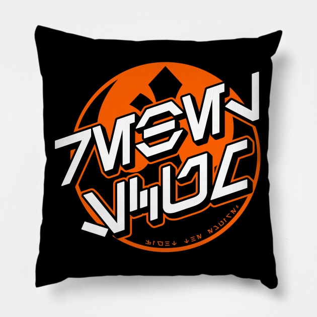 Rebel Emblem II Pillow by Getsousa